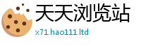 2025新资料免费大全即2025新澳门免费挂牌灯牌